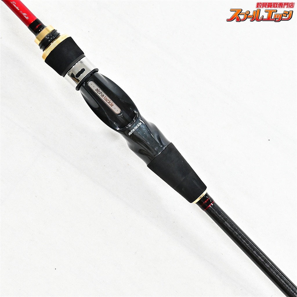 Near Mint alpha Tackle Alfasonic Maruika GZ 160UL Squid Fishing Rod #001