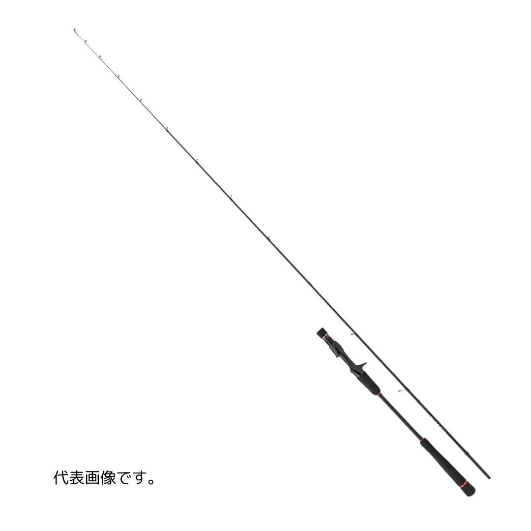 Major Craft Redback 1G RB1-B692L 6’9″ Spinning Rod, F Action, 2pc, Max 1.0PE