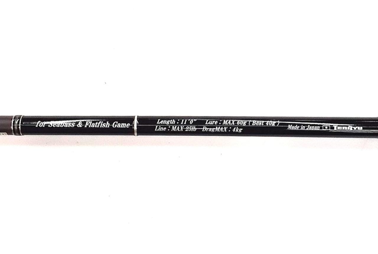 Tenryu Power Master Seabass Rod PMS11 3.35m (132in) 209g Fishing Equipment