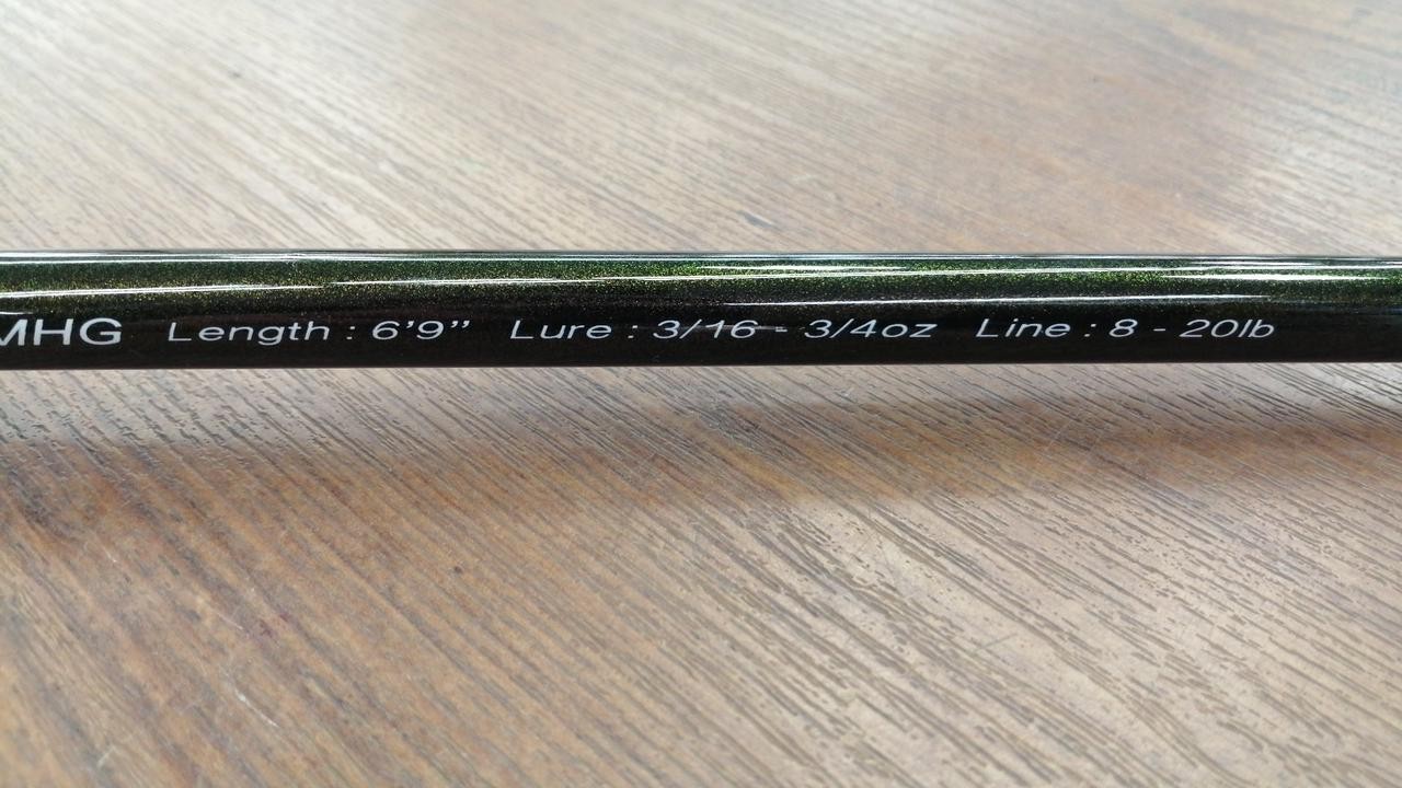 Valleyhill BZRC-69MMHG Catfish Rod 8-20lb 3/16-3/4oz 81in Large River Model