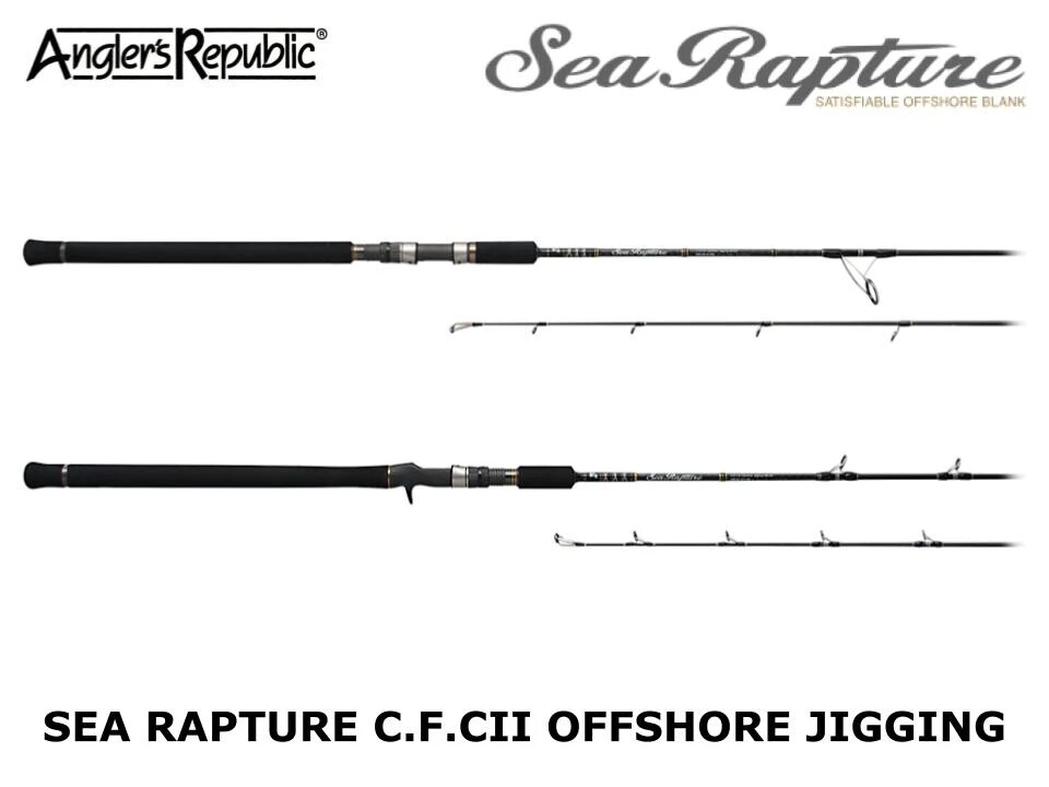 Palms Sea Rapture SRJC-511M Casting rod – New / Free Shipping From USA