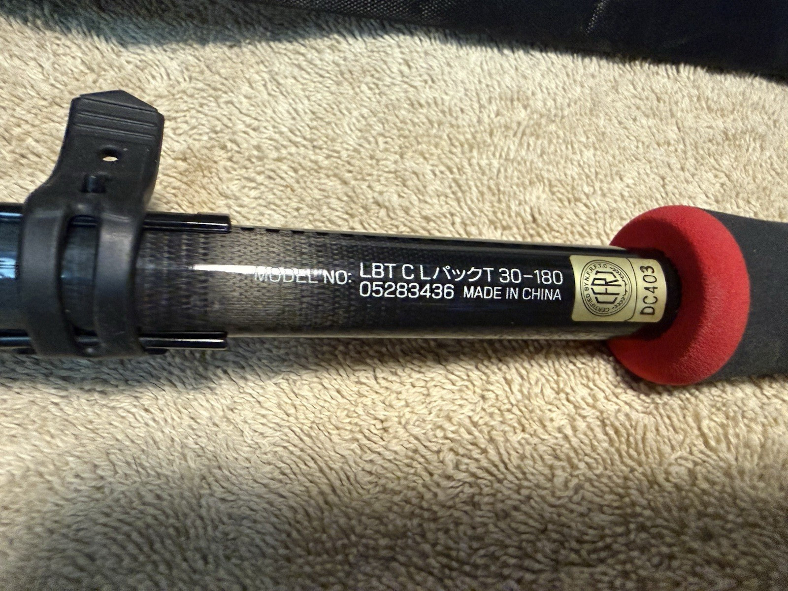 Daiwa Liberty Club Light pack 30-180 Telescoping Boat Rod 28% carbon fiber