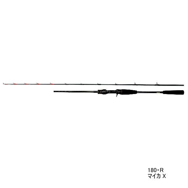 Daiwa Mica X 180 R Spinning Rod Braid X Carbon Reinforced New 2021