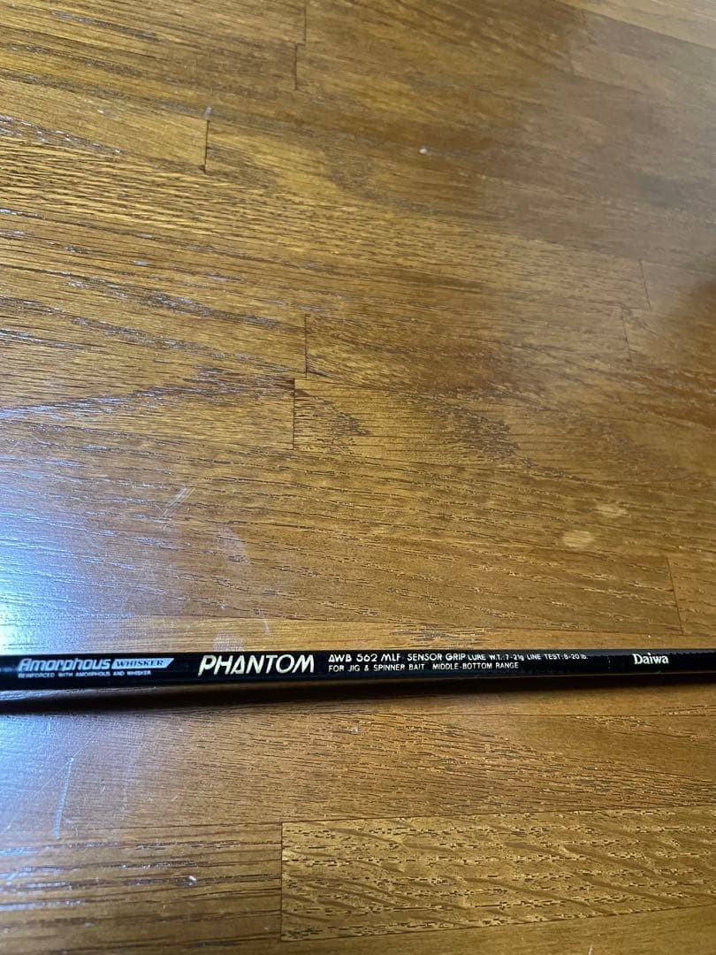 Daiwa PHANTOM AWB 562 MLF bass rod