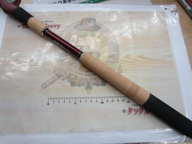 Fishman Brist Marino 9.9H Saltwater Rod Shore Used