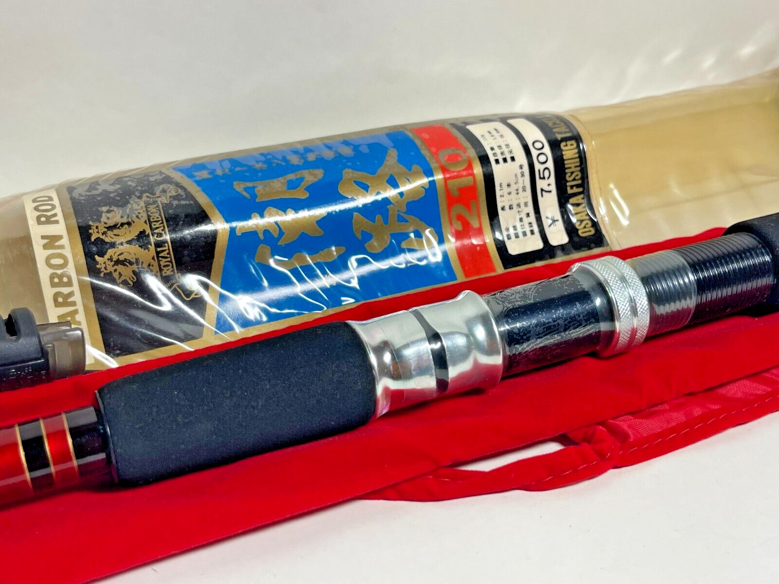 OSAKA FISHING TACKLE SHIOJI 210 All-purpose Telescopic Rod