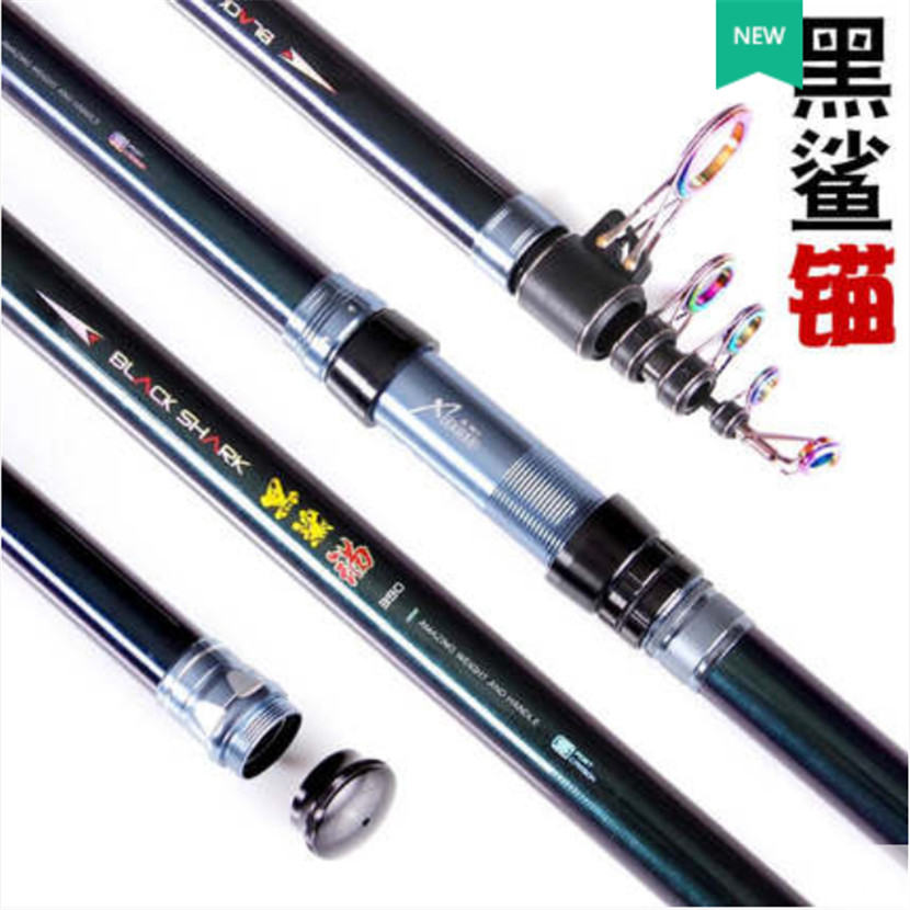 Telescopic Surf Rod High Sensitive Heavy Duty Carp Rod Spinning Rod CW:200-300g