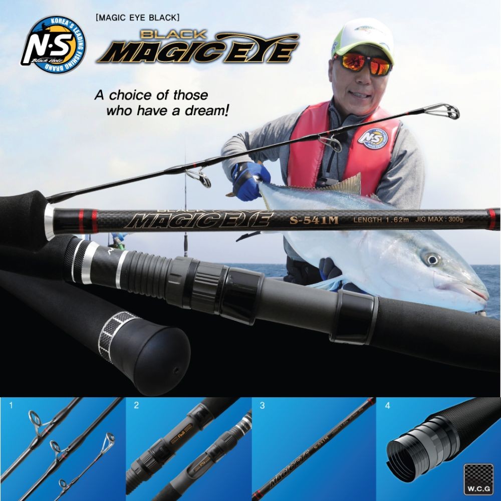 NS BLACK HOLE Slow Jigging Spinning Rod MAGIC EYE BLACK S-652HMF