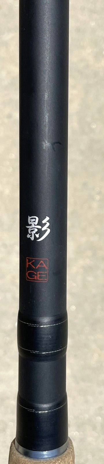 Daiwa Kage Bass Magnum Spoon Casting Rod 7’11” Heavy KAG7111HRB