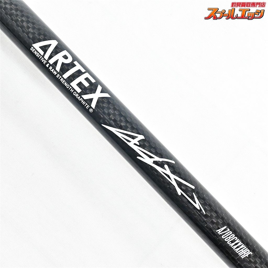 DRT Artex ADX Addiction A708CXXXHRF Bass Baitcasting Model