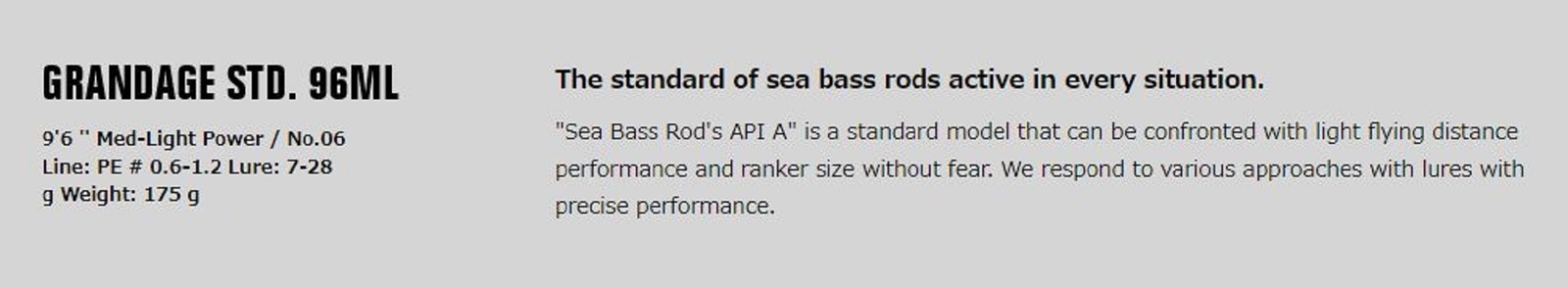 Apia Rod Spinning Grandage STD 96ML (6111)