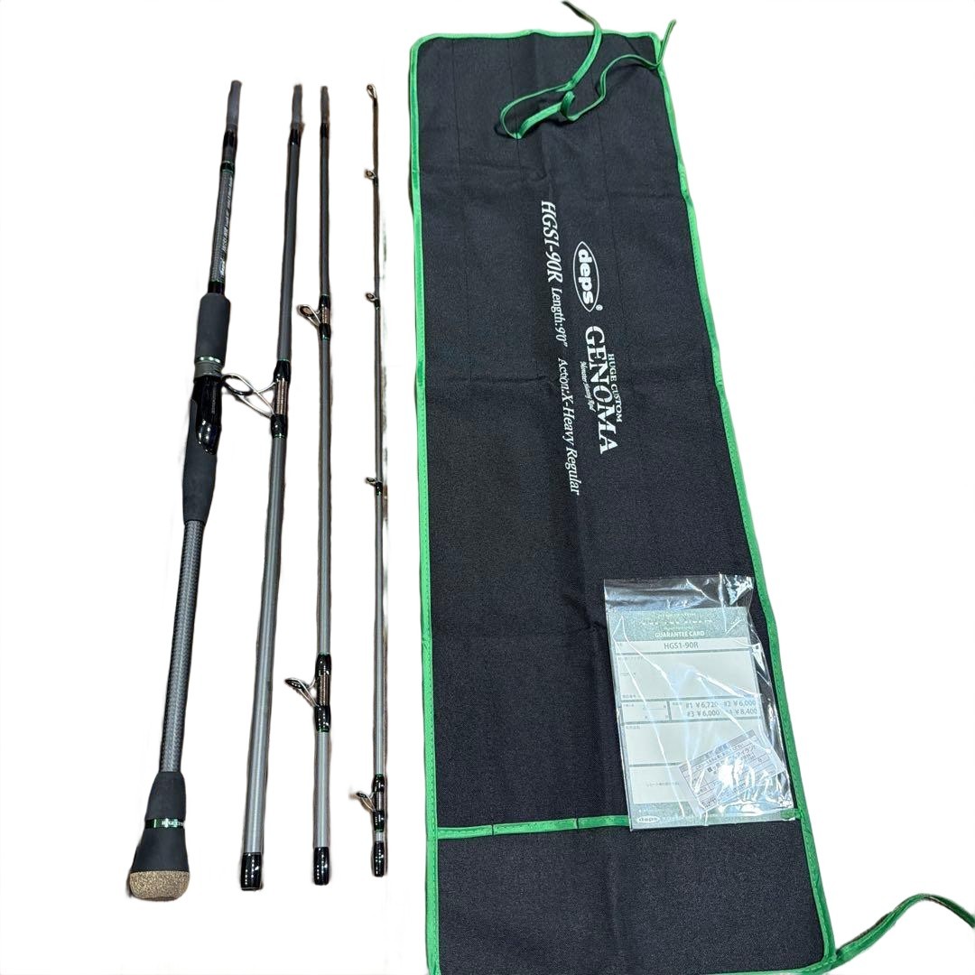 Deps HUGE CUSTOM GENOMA HGS190R Fishing Rod 9ft Heavy Regular JDM