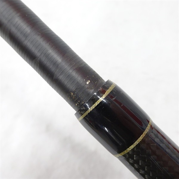 tail walk Full-Range C711H Cond/C