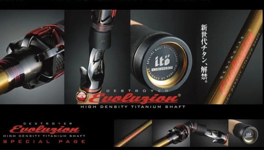 Megabass Cliffhanger EVOLUTION F2.1/2-68ti