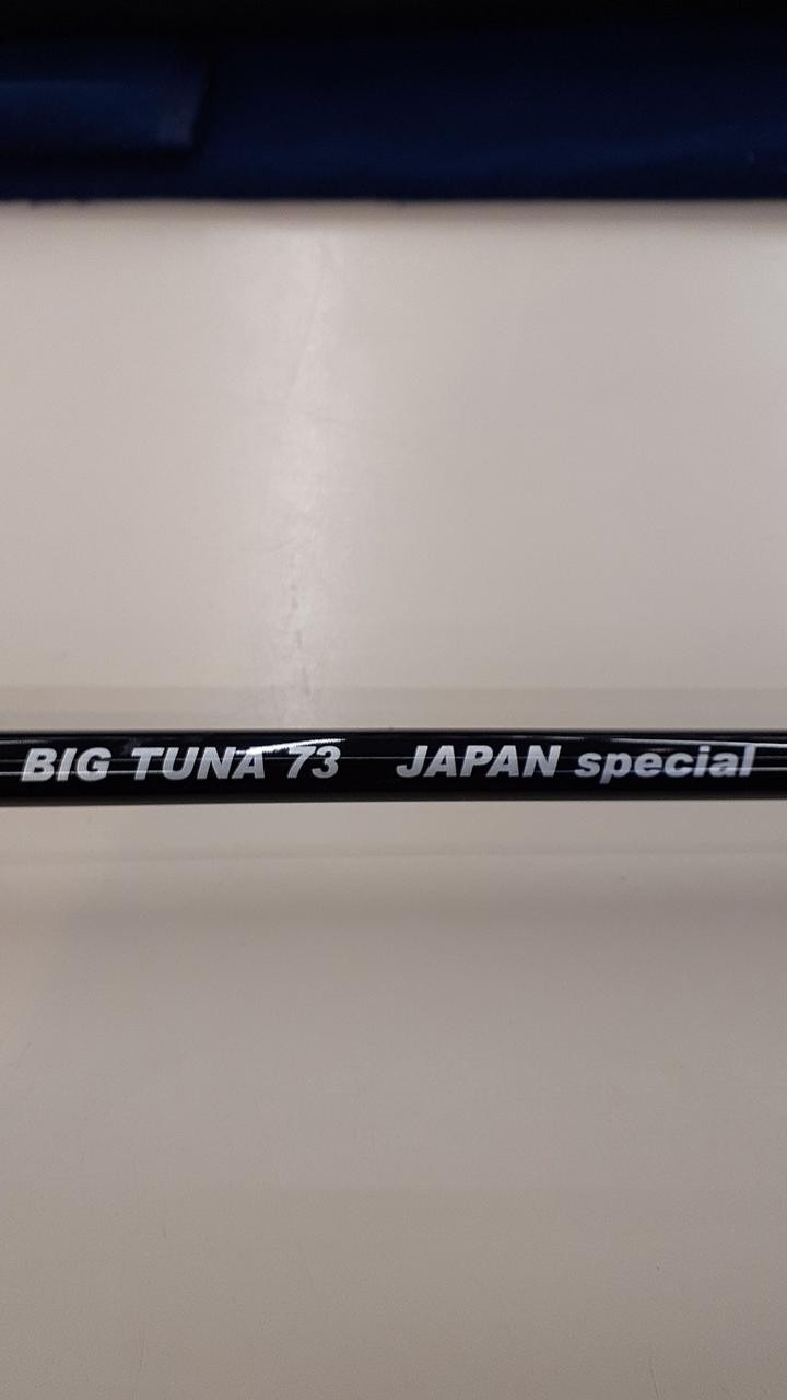 Ripple Fisher Big Tuna 73 Jigging Rod 7ft 3in, 406g, Japan Special