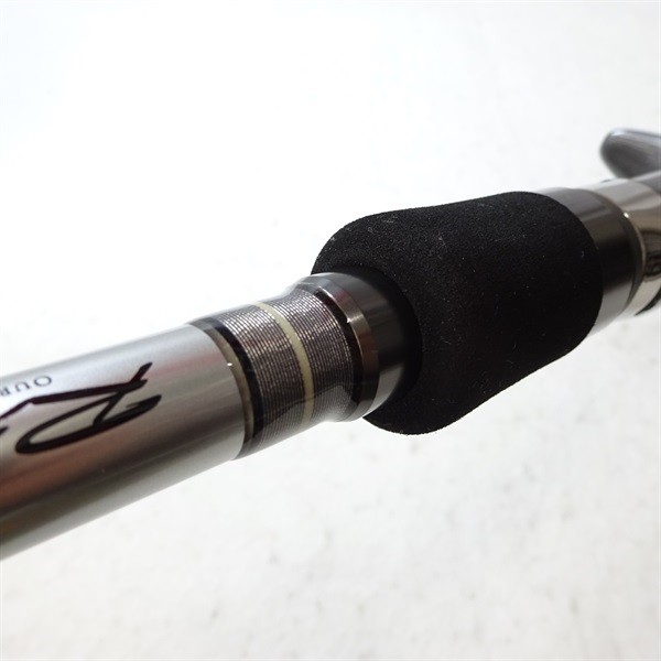 Valley Hill Raison Jab Low RJB-71MH Cond/A