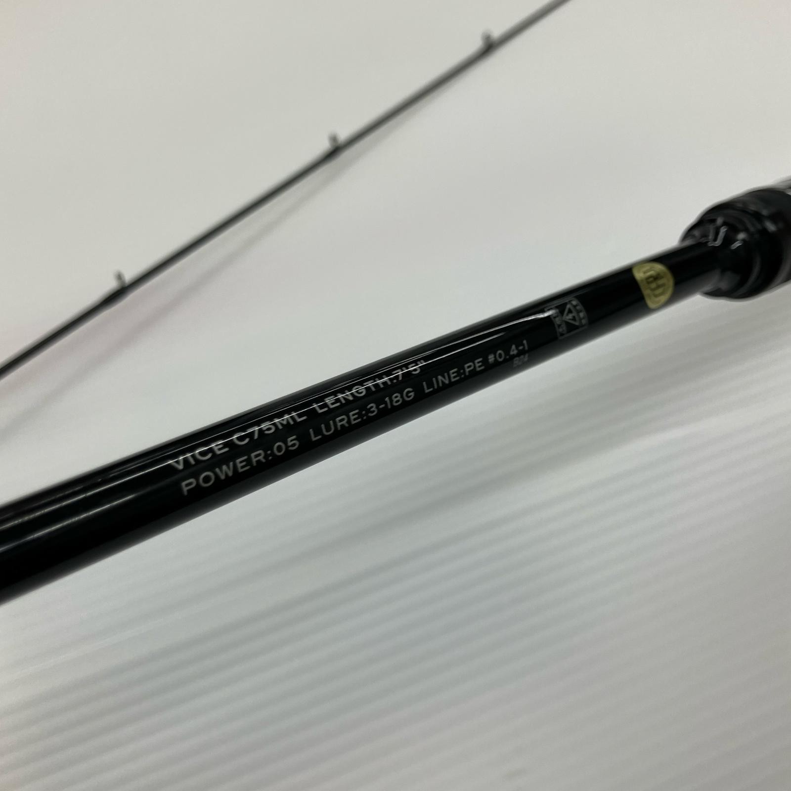 APIA Rockfish Fishing Rod Grandage Vice C75ML B Grade 29in/75cm