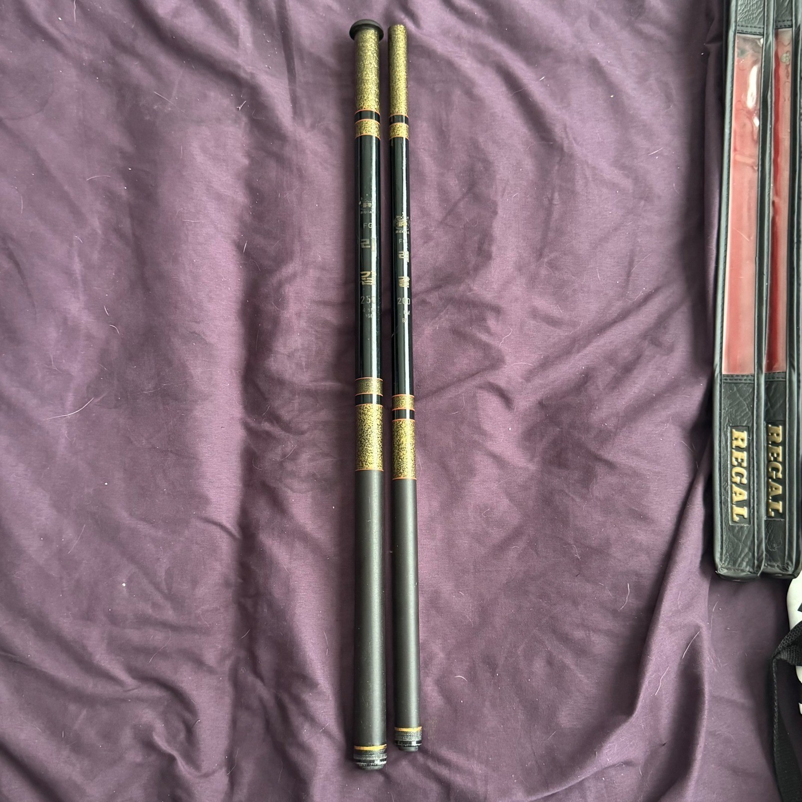 Regal FG-21 Telescopic Fishing Rod Set 4.5M 3.6M Fiberglass Korean Vintage Black