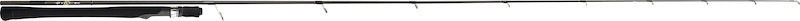 Ultimate Fishing Five EVO Spinning Rods