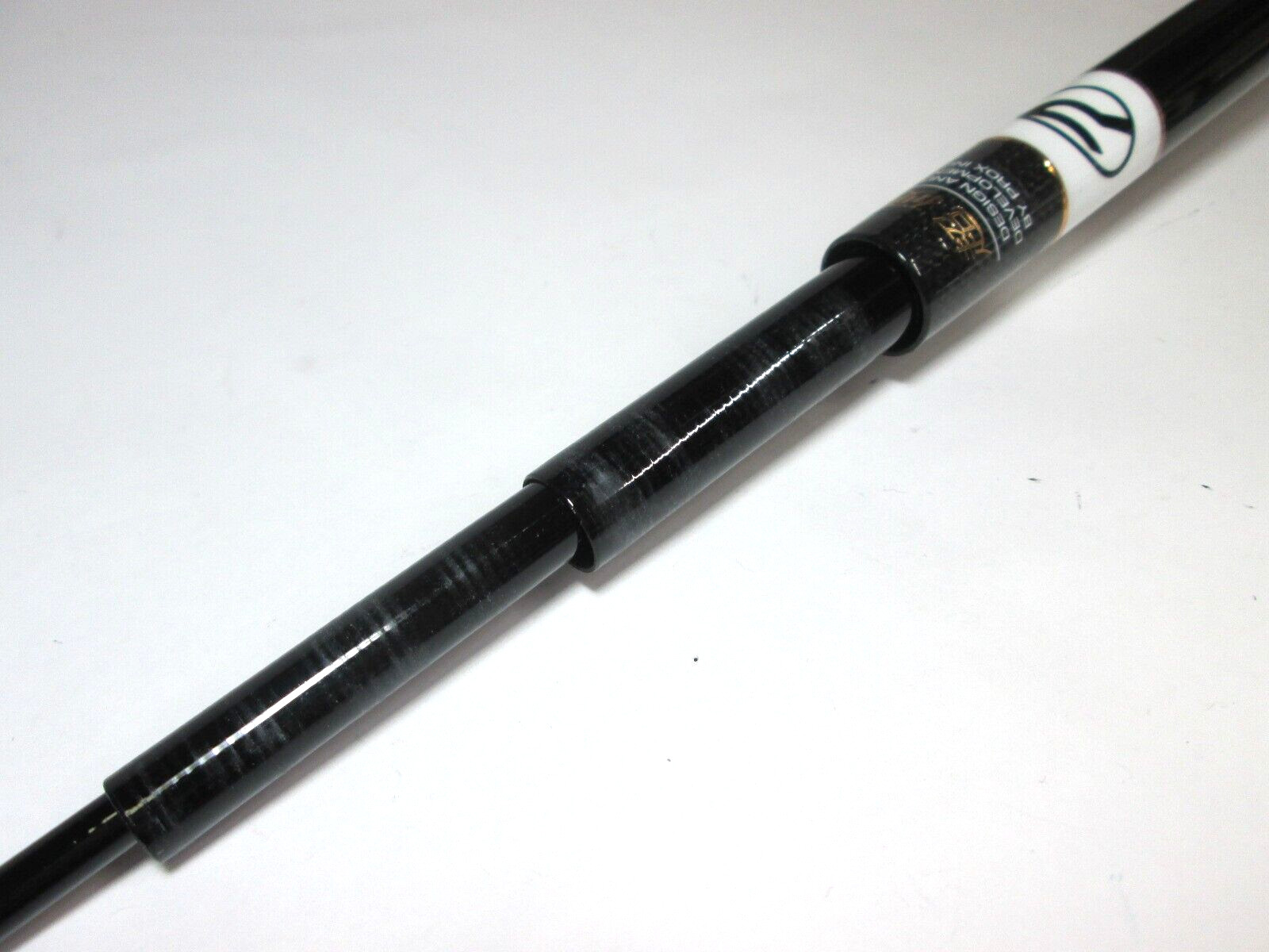 SALE! PROX AX SEMEWAZA Kyougi BannoBouhatei Choukou 500 Versatile Telescopic Rod