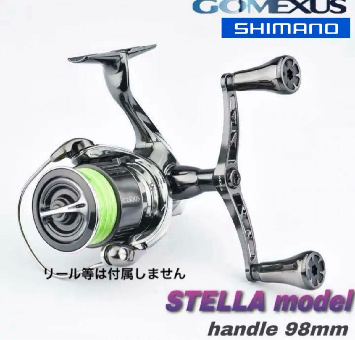 Gomexus Galaxy S2 98mm Double Handle Shimano Titanium Knob Gunmetal New