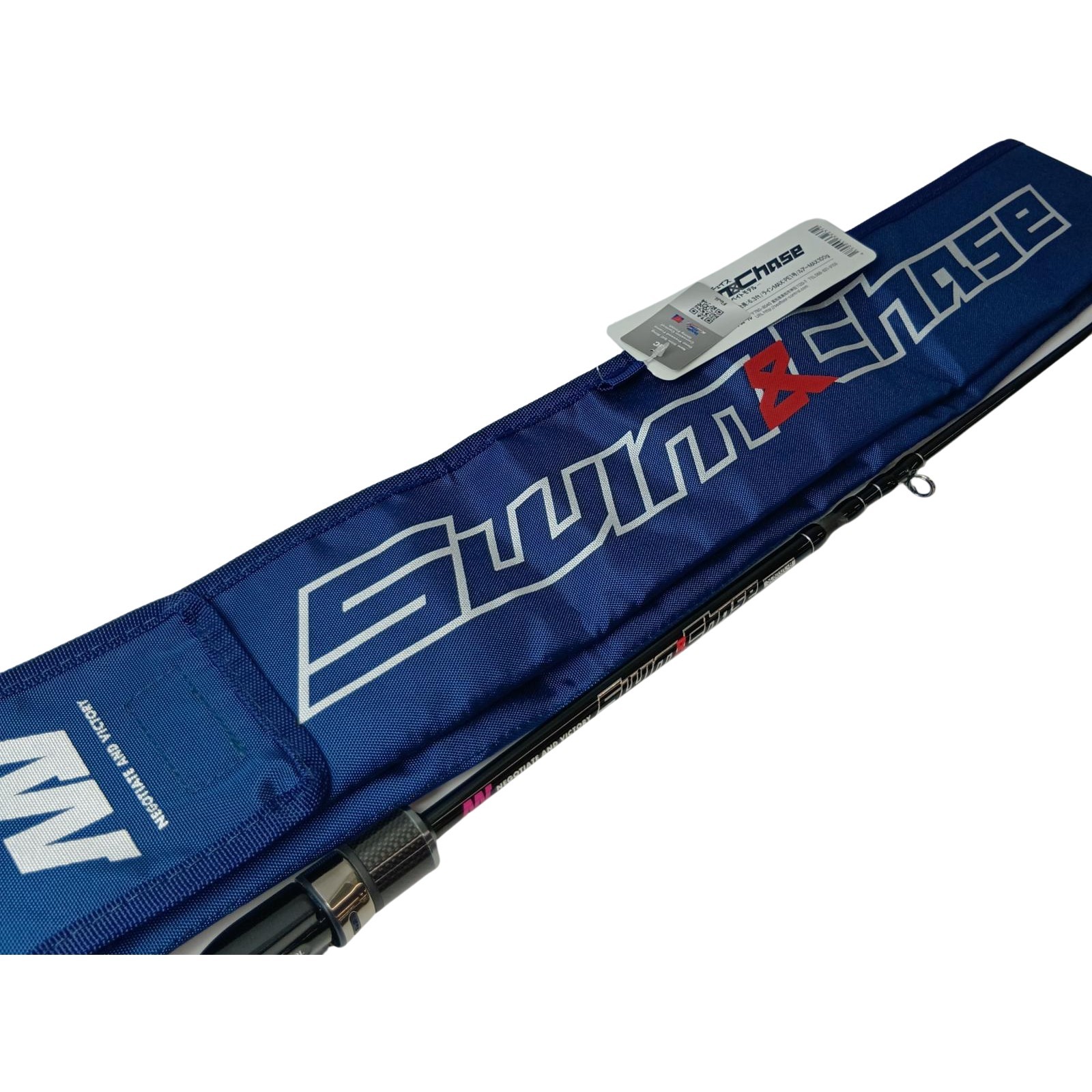 SEAFLOOR CONTROL Jigging Rod Swim & Chase SC603-2L-B With rod bag