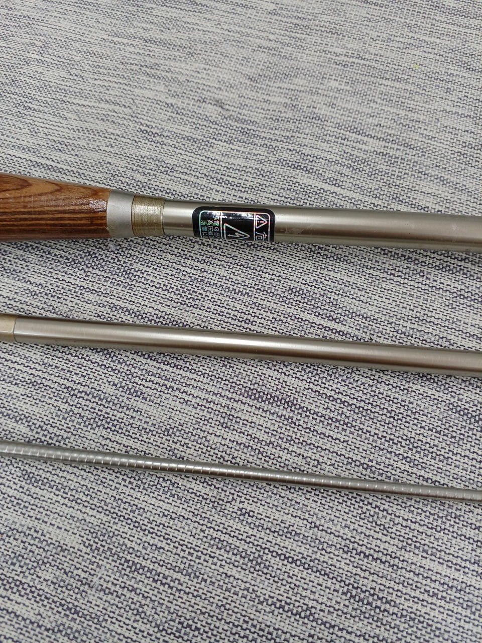 TANKAN GAME HARD 8ft Carp Fishing Rod, 3 Sections, 8 Shaku (31.5in)