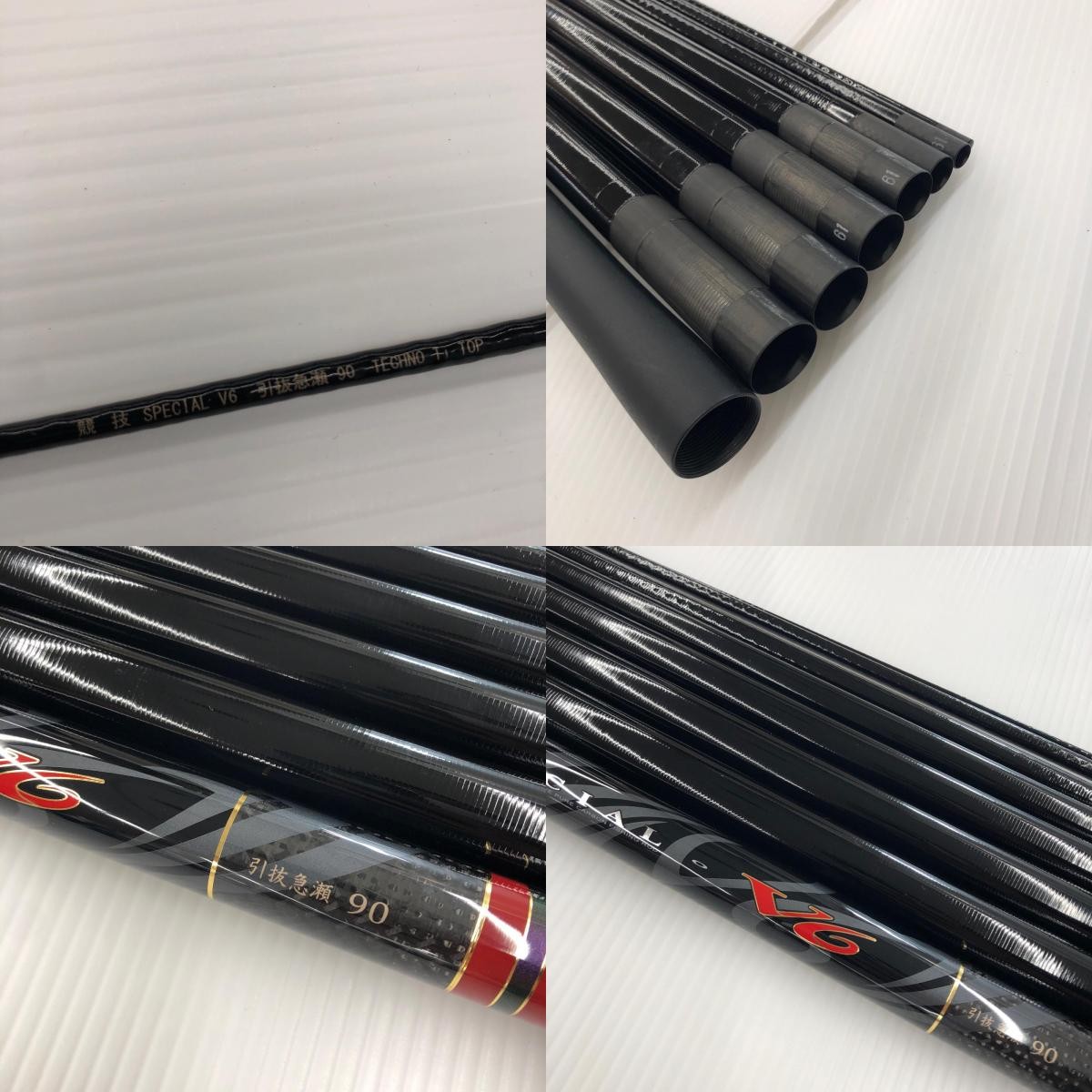 gamakatu Gamakatsu Ayu Competition V6 90mm Ayu fishing rod, excellent condit…