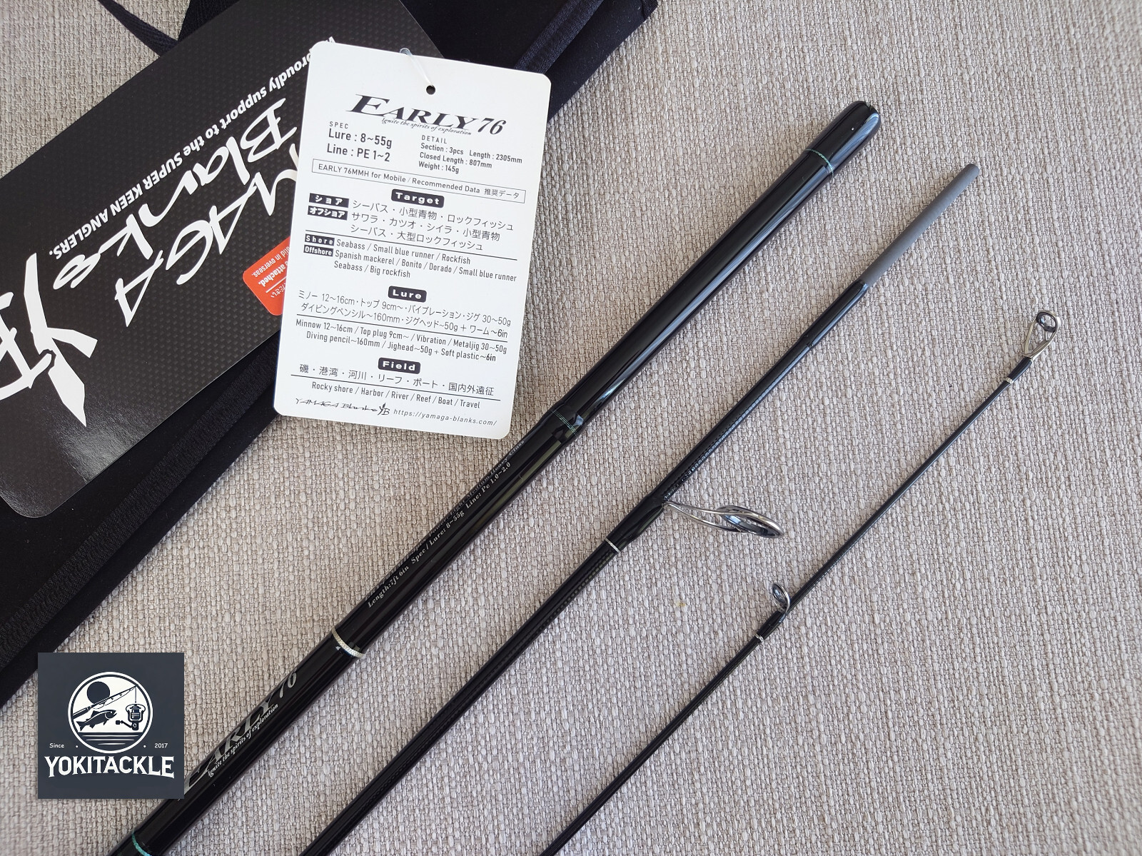 YAMAGA Blanks EARLY 76MMH/3pcs Spinning Rod FREE SHIPPING WORLDWIDE