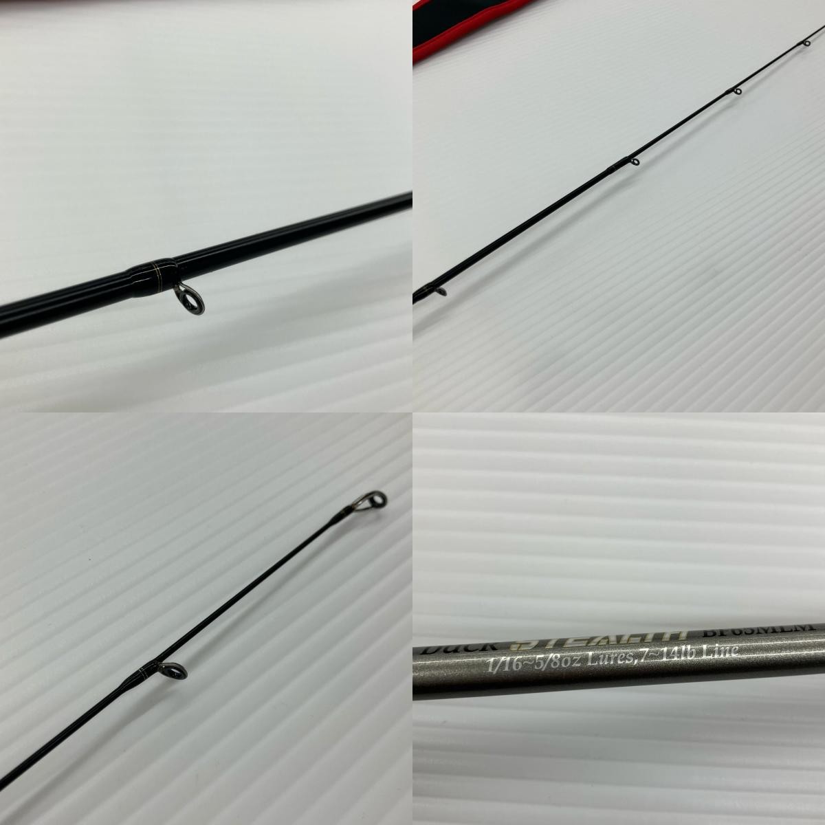 Designo DUCR Stealth BF65LM Paradox Bass Rod (with bag)