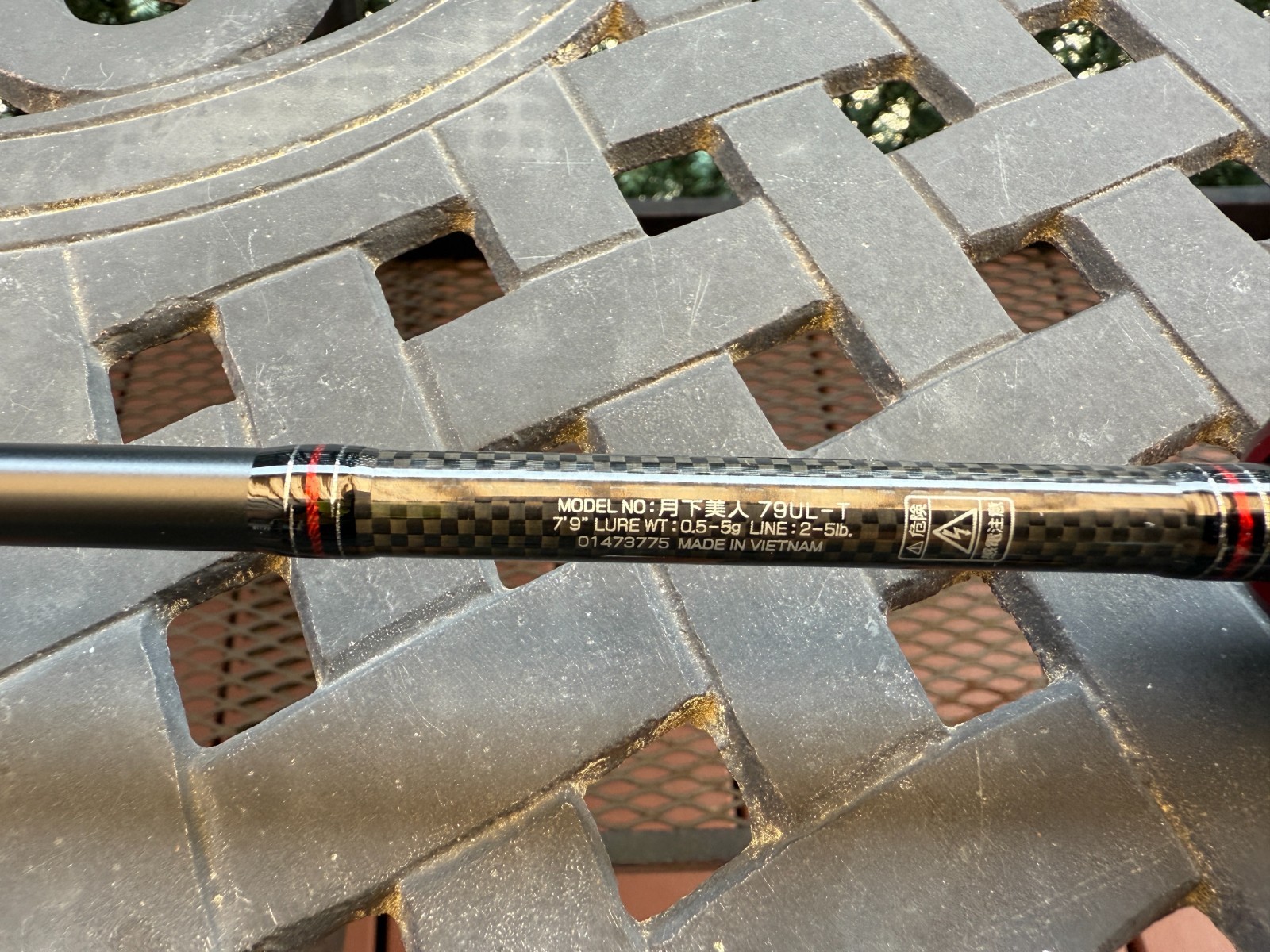 Daiwa Gekkabijin UL79-T, 7’9″, Ultra Light, Fast, 2-5lb, 0.5-5g, Spinning Rod