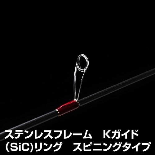 Tenryu Red Flip RF2292S-MLS Spinning Rod 7:3 solid tip 2-pieces Seabream 2.29m