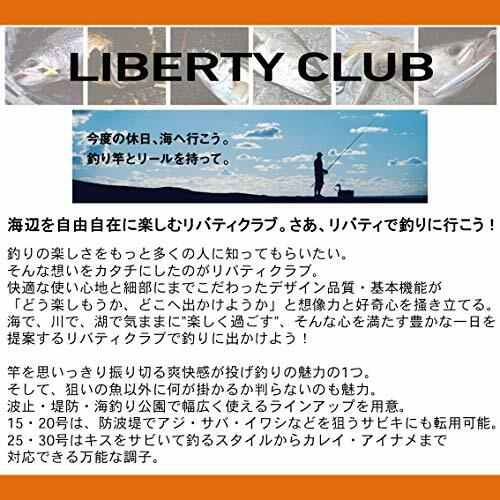 Daiwa throwing rod spinning Liberty Club Surf T30-450 K fishing rod NEW