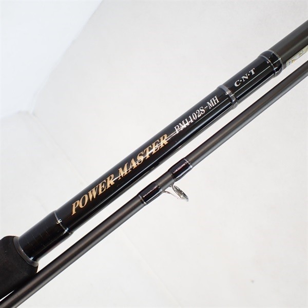 Tenryu 22 Powermaster PM1102S-MH Cond/C-