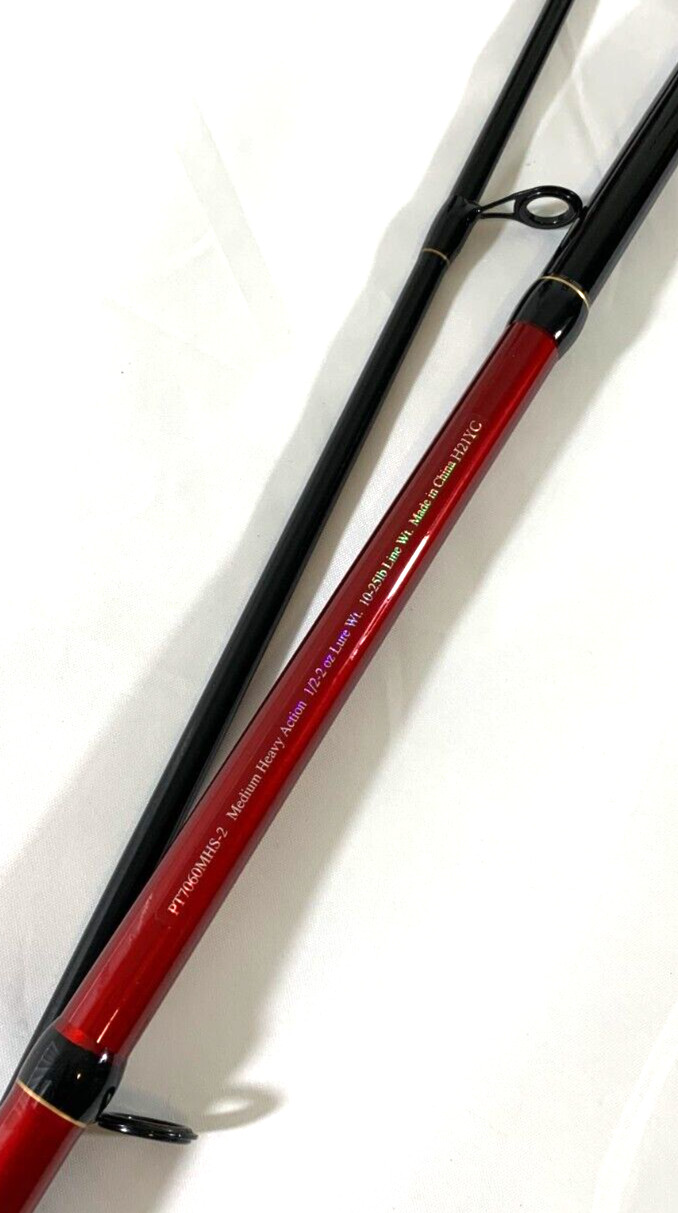 Power PLUS Trophy PT7060MHS-2 Two Section 10-25Lb med Heavy Action Fishing Rod