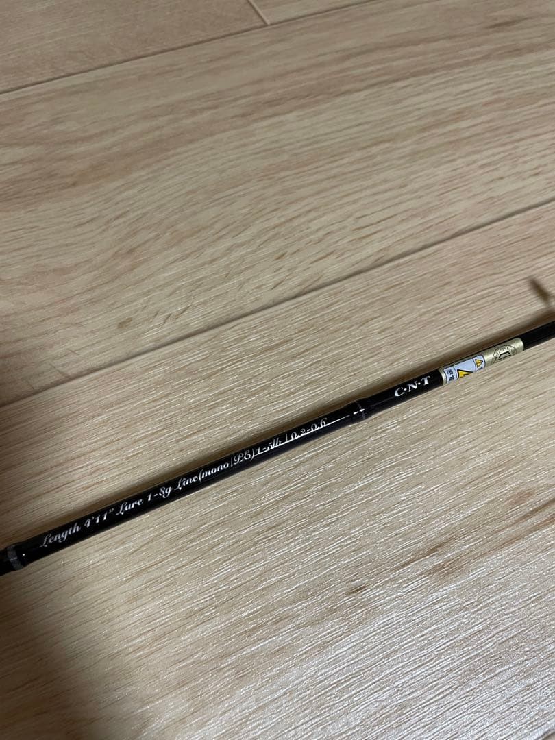 Tenryu 2026 Rayz Spectra RZS4112B-LL Baitcasting Rod a brand-new and unused
