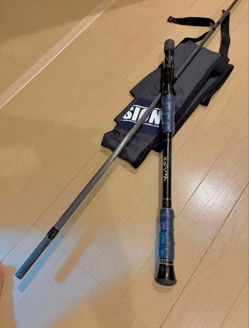 DRT PULSE #1c Pulse Grey Navy Custom Item