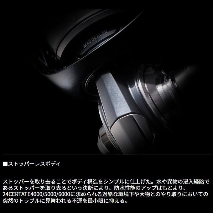 Daiwa 24 Certate SW 6000-XH (2024 Model) Spinning Reel