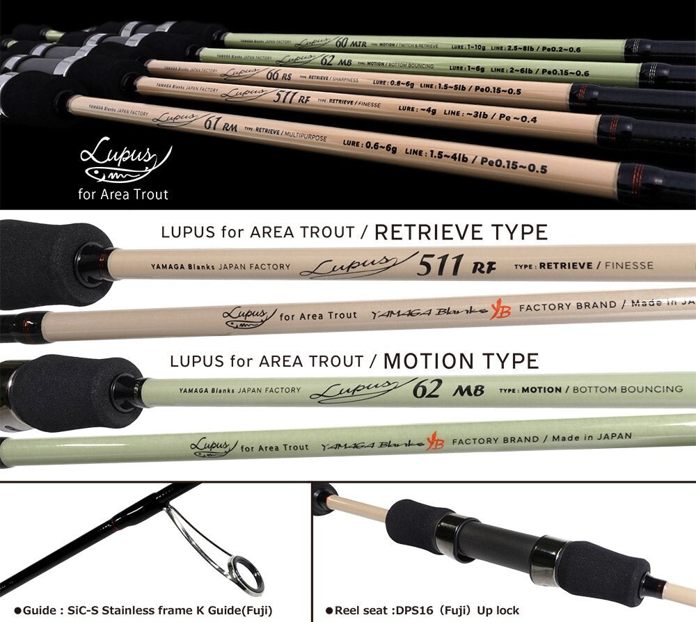 Yamaga Blanks Lupus for Area Trout 511RF Retrieve for Trout Game Fishing Rod