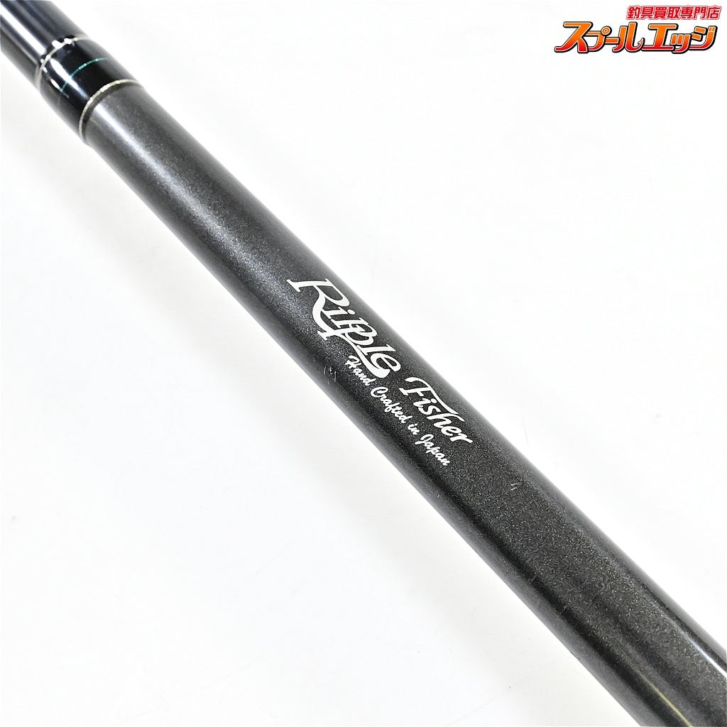 Ripple Fisher Runner Exceed 911EMH Spinning Rod Fishing v47417