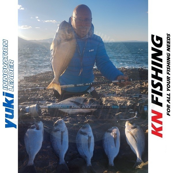 YUKI SAIKOU DSC A11 Distance Surfcasting Rod 4.50m 100-250gr