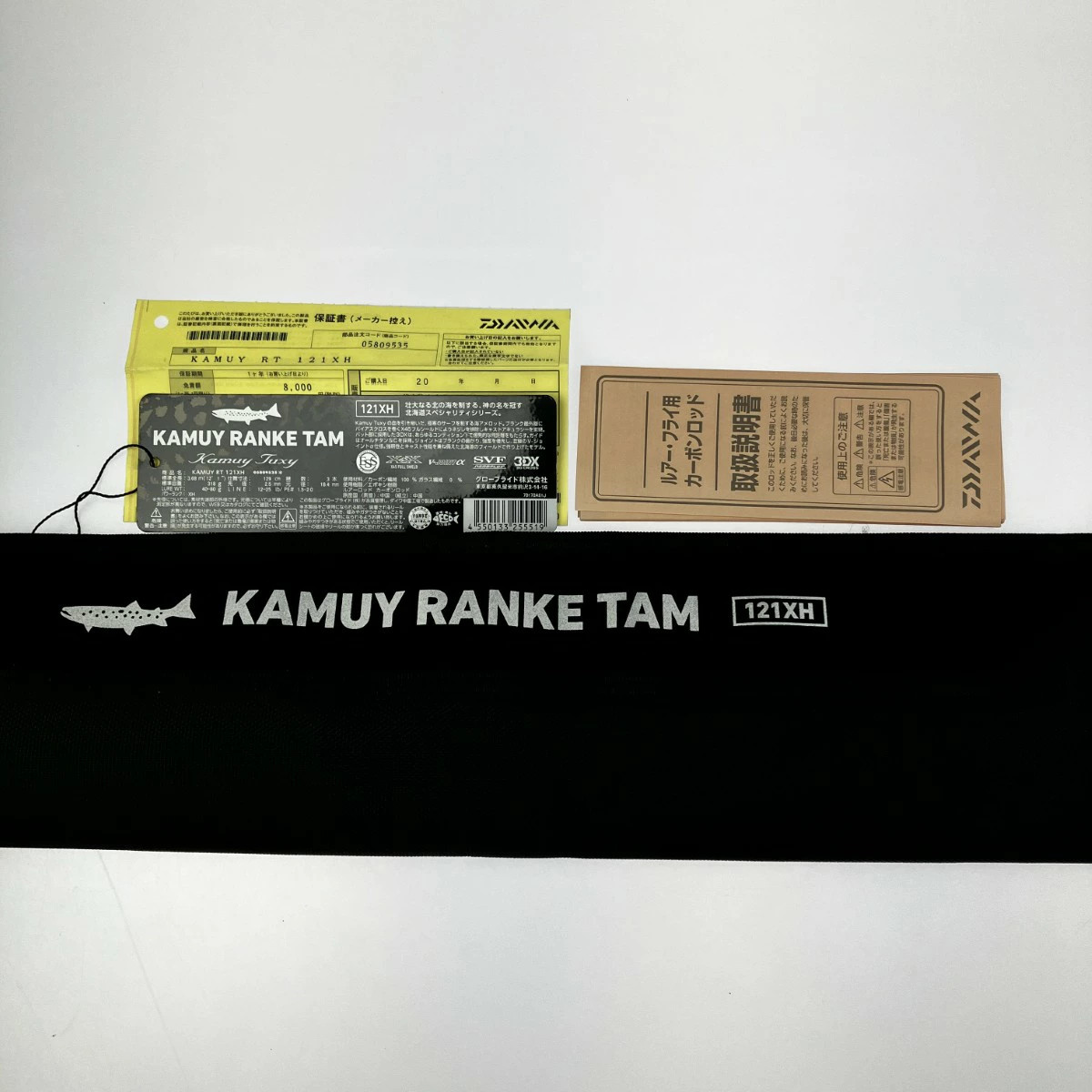 Daiwa Kamuylan Ketam 121XH Spinning Rod Used B Grade 12ft (144in) Fishing Gear