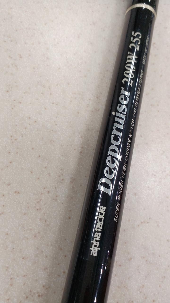 AlphaTackle DeepCruiser 200W Boat Fishing Rod 2.55m (100in), Carbon/PowerGlass