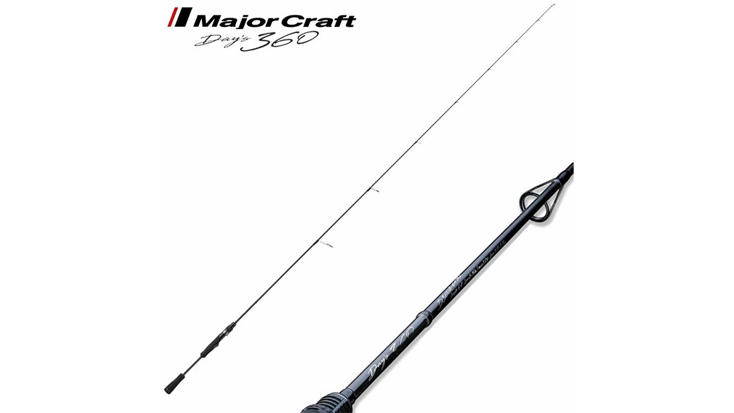 MajorCraft Days360 D360S-66UL High End Finesse Spinning Rod 1.98m 7g Bass Trout