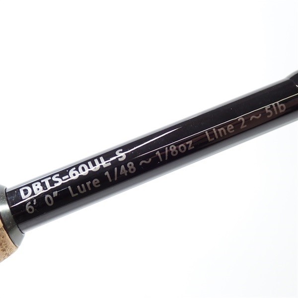 D Style Blue Trek DBTS-60UL-S Cond/D