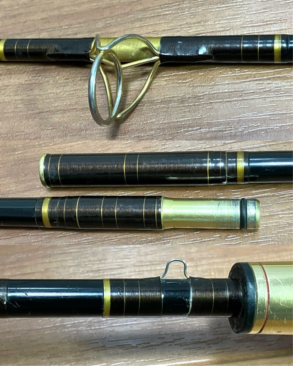 Old Garcia Conolon 2700D Custom