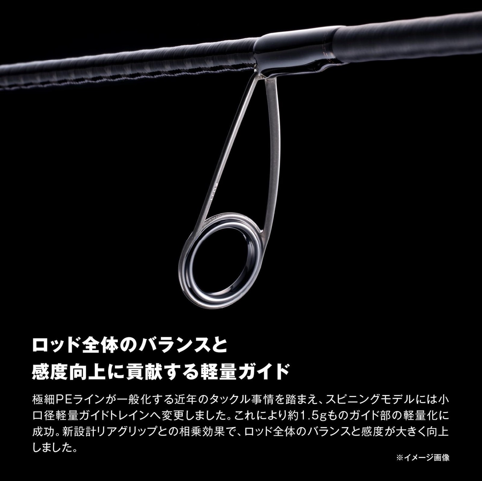 Shimano 26 ZODIAS 270M-2 2 pieces Spinning Rod New