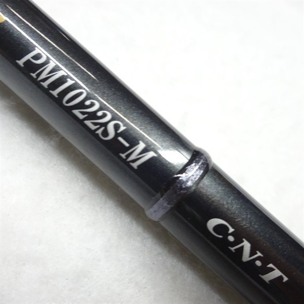 Tenryu 22 Powermaster PM1022S-M Cond/B+