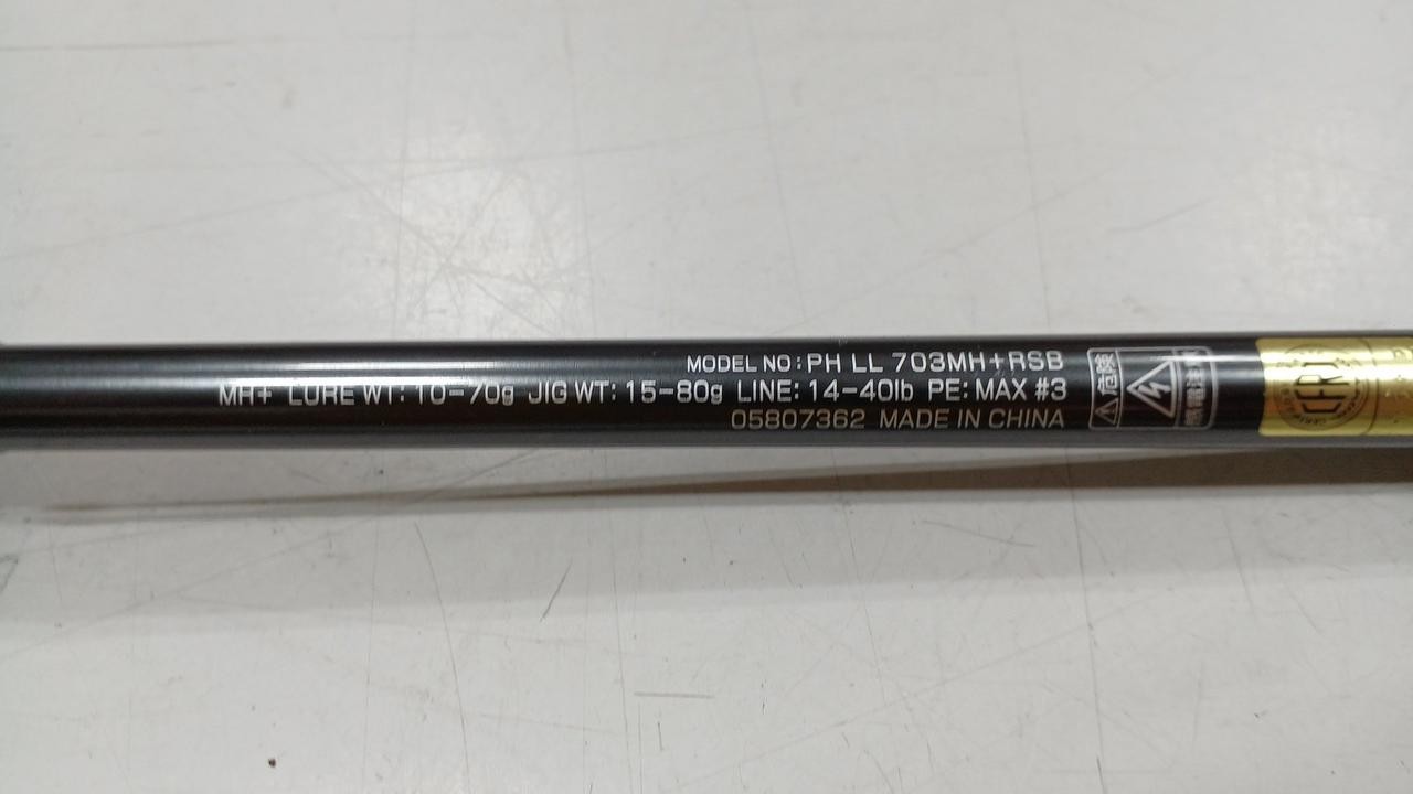 DAIWA PHANTOM LIBERALIST bass rod