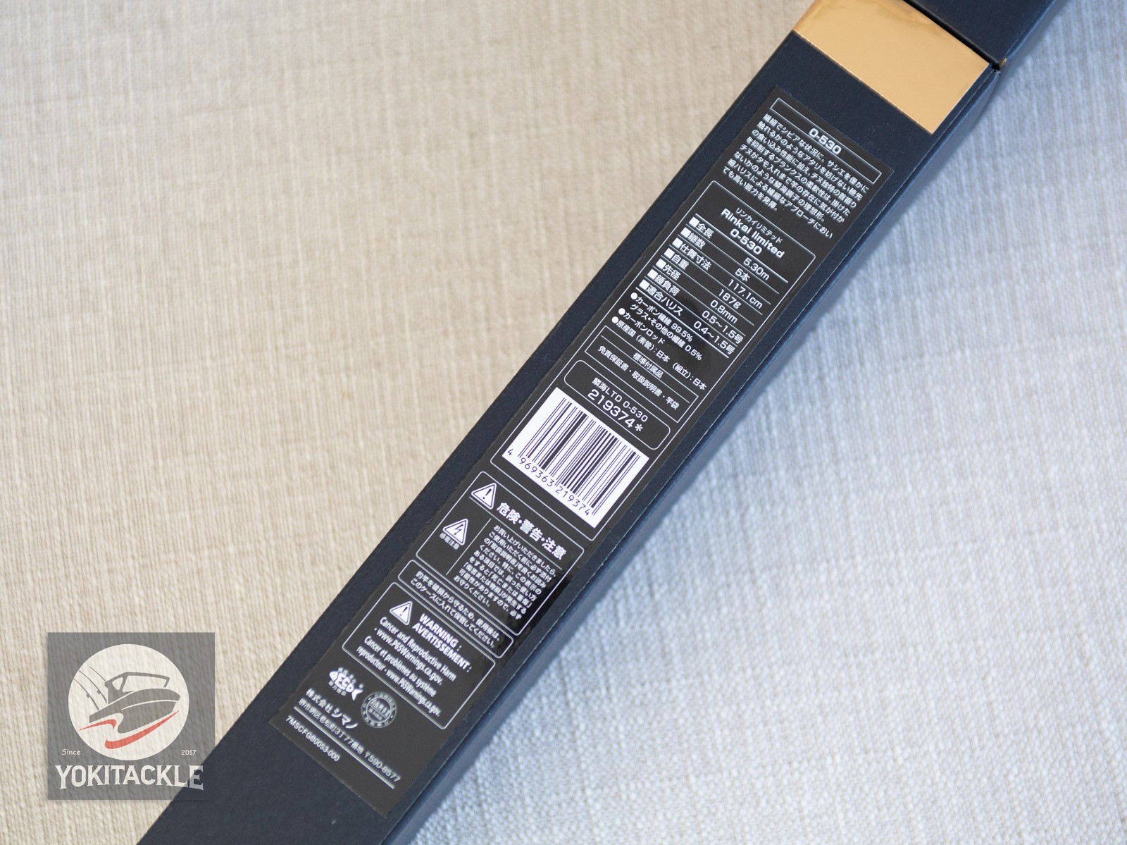 Shimano RINKAI LIMITED 0-530 Sensitive Tip Telescopic Rod